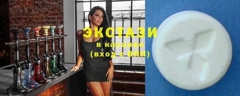 Ecstasy 250 мг  Дудинка 